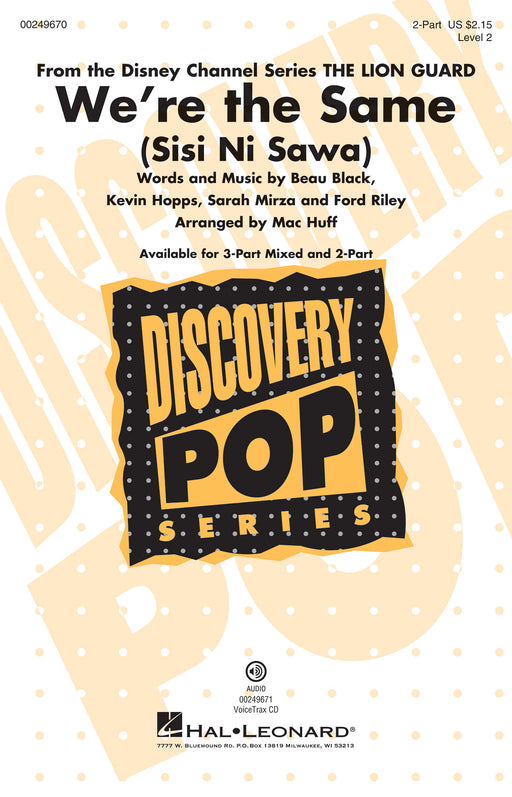 We're the Same (Sisi Ni Sawa) Discovery Level 2 | 小雅音樂 Hsiaoya Music