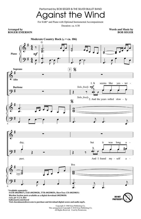 Against the Wind 管樂 | 小雅音樂 Hsiaoya Music