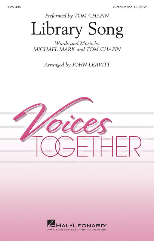 Library Song | 小雅音樂 Hsiaoya Music