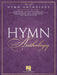 Hymn Anthology 讚美歌 | 小雅音樂 Hsiaoya Music