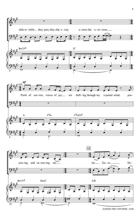 Across the Universe | 小雅音樂 Hsiaoya Music