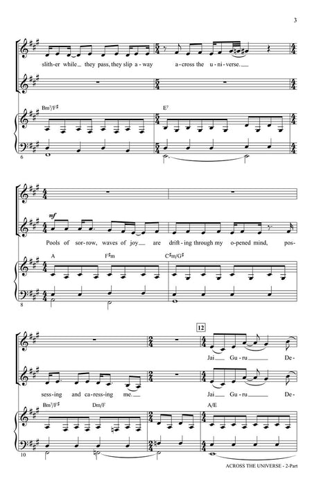 Across the Universe | 小雅音樂 Hsiaoya Music