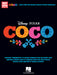 Disney/Pixar's Coco Music from the Original Motion Picture Soundtrack | 小雅音樂 Hsiaoya Music