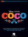 Disney/Pixar's Coco Music from the Original Motion Picture Soundtrack | 小雅音樂 Hsiaoya Music