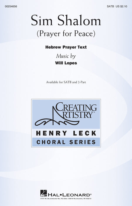 Sim Shalom (Prayer for Peace) | 小雅音樂 Hsiaoya Music