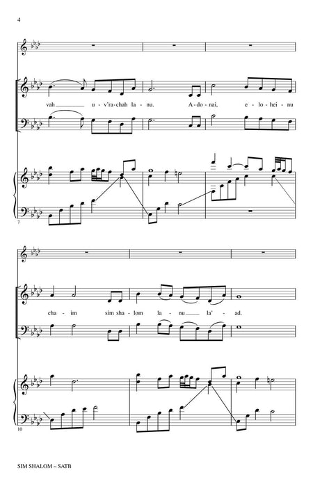 Sim Shalom (Prayer for Peace) | 小雅音樂 Hsiaoya Music