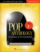 Pop Anthology - Book 1 50 Pop Songs for All Piano Methods Early - Late Elementary Level 鋼琴 | 小雅音樂 Hsiaoya Music