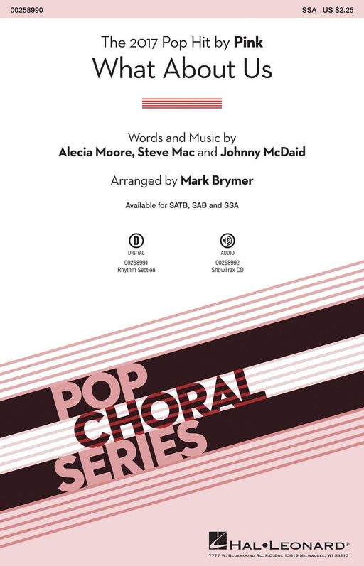 What About Us | 小雅音樂 Hsiaoya Music