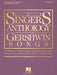The Singer's Anthology of Gershwin Songs - Soprano 蓋希文 | 小雅音樂 Hsiaoya Music
