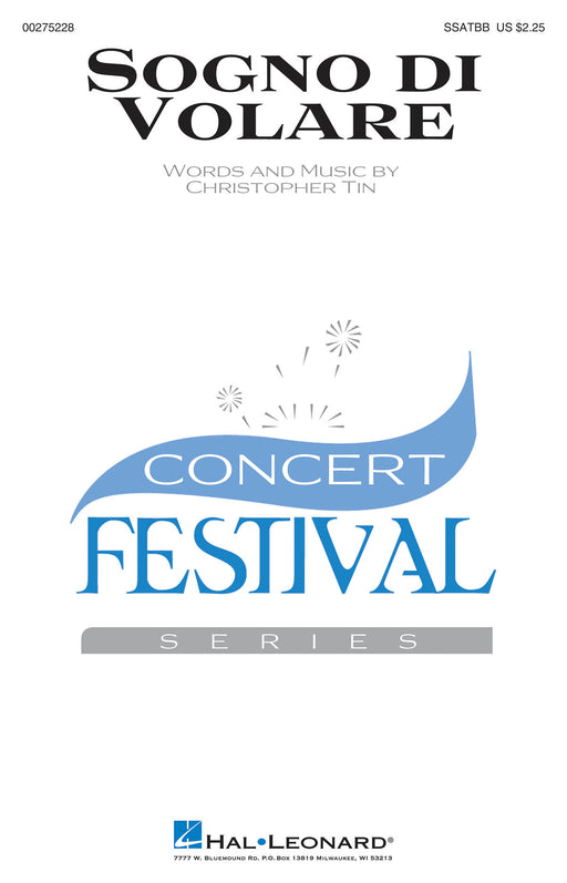 Sogno di Volare (The Dream of Flight) from Civilization VI | 小雅音樂 Hsiaoya Music