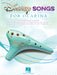 Disney Songs for Ocarina | 小雅音樂 Hsiaoya Music