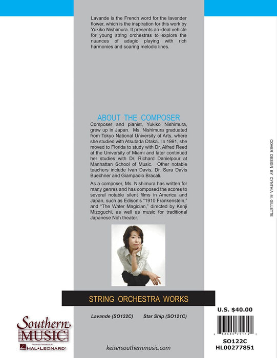 Lavande 弦樂團 | 小雅音樂 Hsiaoya Music