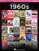 Songs of the 1960s The New Decade Series | 小雅音樂 Hsiaoya Music