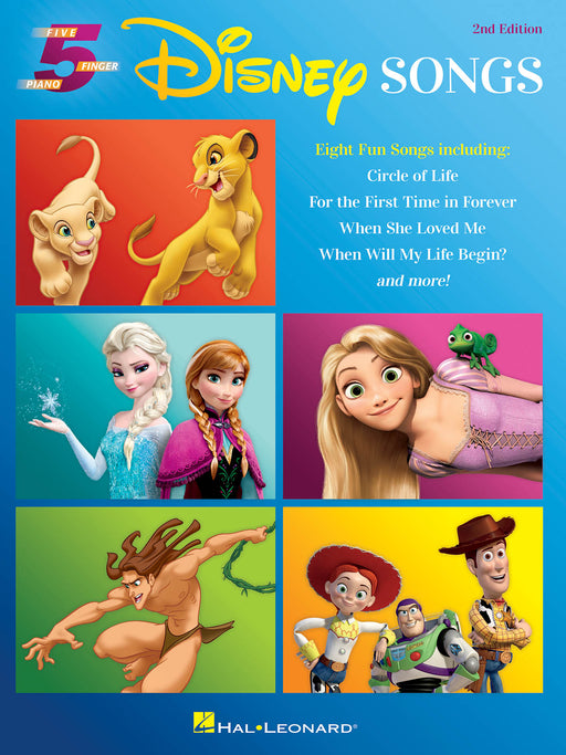 Disney Songs - 2nd Edition | 小雅音樂 Hsiaoya Music