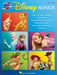 Disney Songs - 2nd Edition | 小雅音樂 Hsiaoya Music