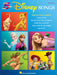 Disney Songs - 2nd Edition | 小雅音樂 Hsiaoya Music