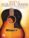 Simple Acoustic Songs The Easiest Easy Guitar Songbook Ever 吉他 | 小雅音樂 Hsiaoya Music