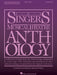 Singer's Musical Theatre Anthology - Volume 7 Soprano Book | 小雅音樂 Hsiaoya Music