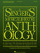 The Singer's Musical Theatre Anthology - Volume 7 Tenor Book | 小雅音樂 Hsiaoya Music