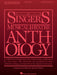 Singer's Musical Theatre Anthology - Volume 7 Baritone/Bass Book Only | 小雅音樂 Hsiaoya Music