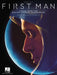 First Man Music from the Motion Picture Soundtrack | 小雅音樂 Hsiaoya Music