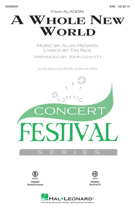 A Whole New World from Aladdin | 小雅音樂 Hsiaoya Music