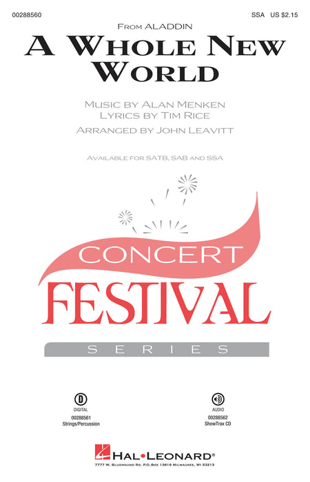 A Whole New World from Aladdin | 小雅音樂 Hsiaoya Music