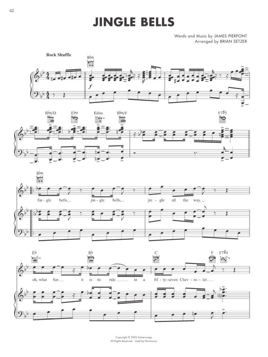 Dr. Seuss' The Grinch Presented by Illumination Entertainment | 小雅音樂 Hsiaoya Music