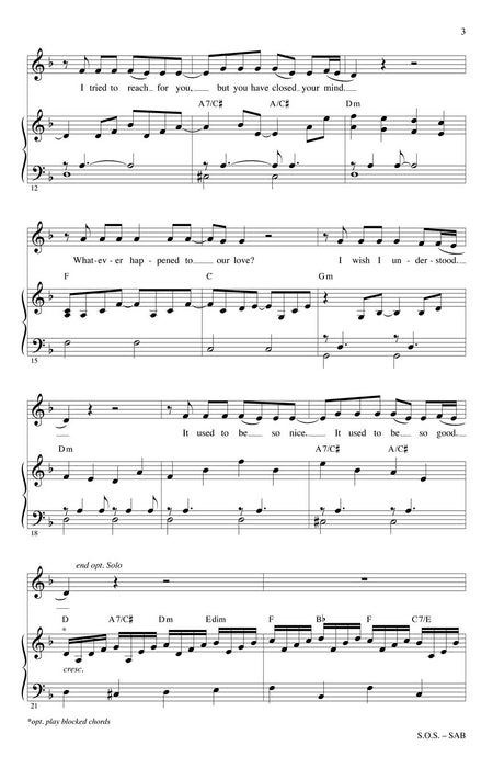 S.O.S. | 小雅音樂 Hsiaoya Music