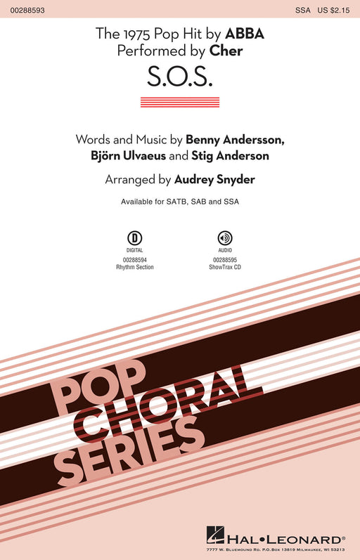 S.O.S. | 小雅音樂 Hsiaoya Music