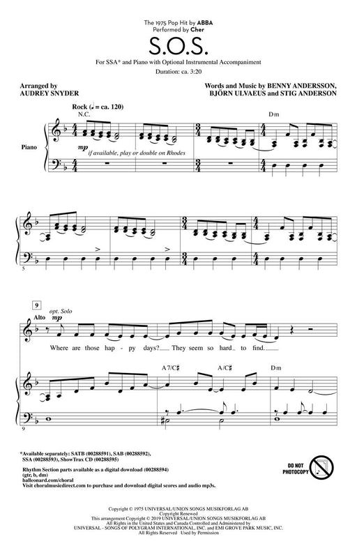 S.O.S. | 小雅音樂 Hsiaoya Music