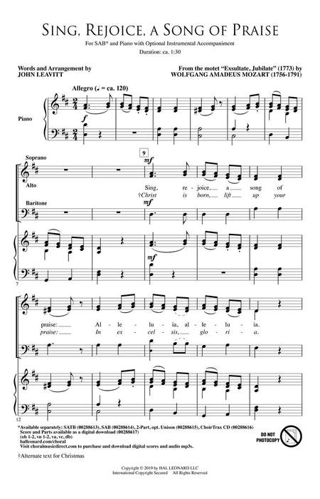 Sing, Rejoice, a Song of Praise 莫札特 | 小雅音樂 Hsiaoya Music