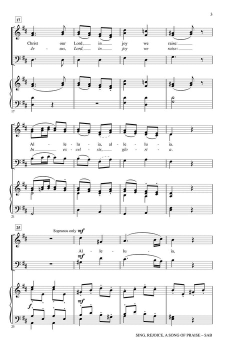 Sing, Rejoice, a Song of Praise 莫札特 | 小雅音樂 Hsiaoya Music