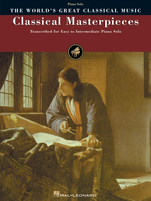 Classical Masterpieces 古典 小品 | 小雅音樂 Hsiaoya Music