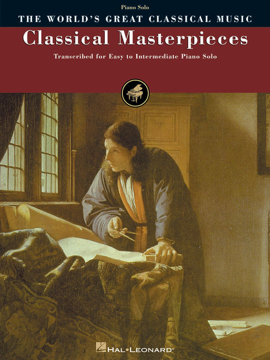 Classical Masterpieces 古典 小品 | 小雅音樂 Hsiaoya Music