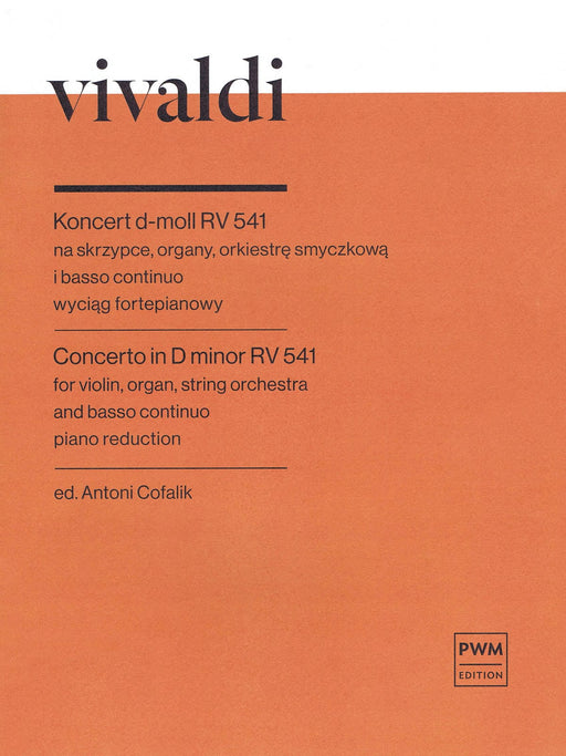 Concerto in D Minor, RV541 Violin and Piano Reduction 韋瓦第 協奏曲 小提琴(含鋼琴伴奏) 波蘭版 | 小雅音樂 Hsiaoya Music