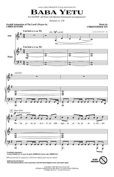 Baba Yetu (from Sid Meier's Civilization IV) | 小雅音樂 Hsiaoya Music