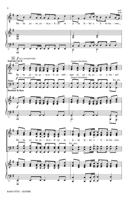 Baba Yetu (from Sid Meier's Civilization IV) | 小雅音樂 Hsiaoya Music