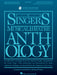 Singer's Musical Theatre Anthology - Volume 7 Mezzo/Belter Book/Online Audio | 小雅音樂 Hsiaoya Music