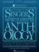 Singer's Musical Theatre Anthology - Volume 7 Mezzo/Belter Book/Online Audio | 小雅音樂 Hsiaoya Music