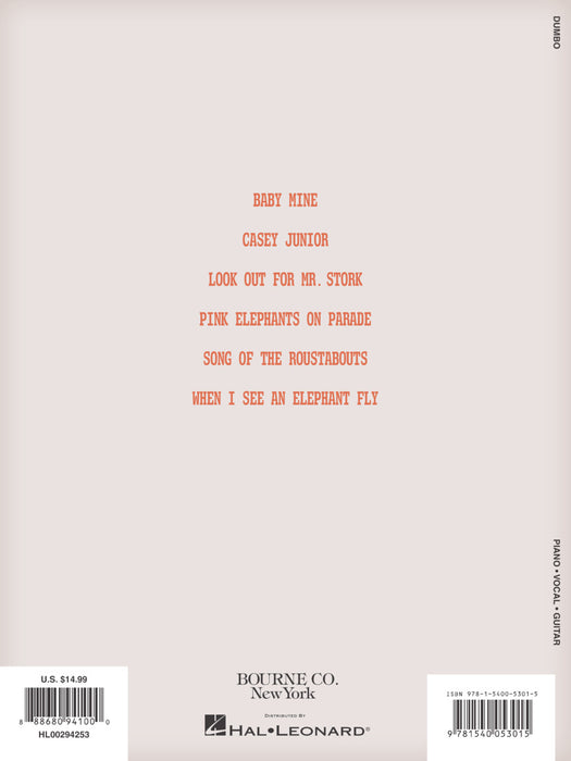 Dumbo Music from the Full Length Feature Production | 小雅音樂 Hsiaoya Music