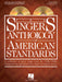The Singer's Anthology of American Standards Baritone Accompaniment CDs 伴奏 | 小雅音樂 Hsiaoya Music