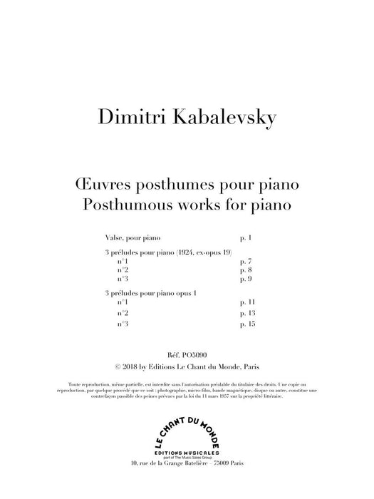 Posthumous Works for Piano 遺著 鋼琴 | 小雅音樂 Hsiaoya Music