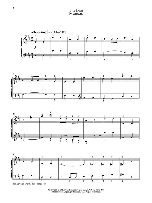 Shostakovich - Children's Notebook, Opus 69 Schirmer Performance Editions Hal Leonard Piano Library 蕭斯塔科維契‧德米特里 鋼琴 | 小雅音樂 Hsiaoya Music