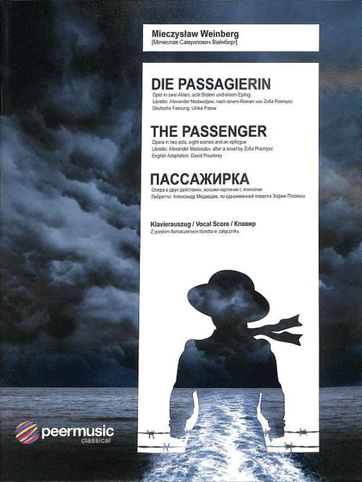 The Passenger 聲樂 | 小雅音樂 Hsiaoya Music
