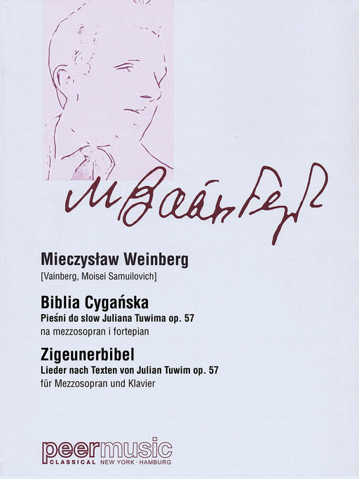 Zigeunerbibel (biblia Cyganska) - Mezzo-soprano/piano | 小雅音樂 Hsiaoya Music