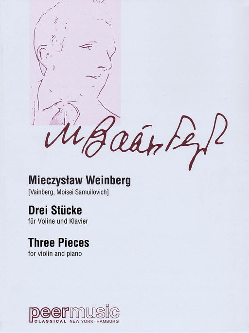Drei Stucke (Three Pieces) for Violin and Piano 小提琴 鋼琴 小品 | 小雅音樂 Hsiaoya Music