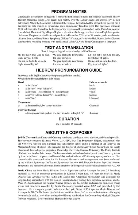 Eight Days of Lights Judith Clurman - Rejoice: Honoring the Jewish Spirit Series | 小雅音樂 Hsiaoya Music