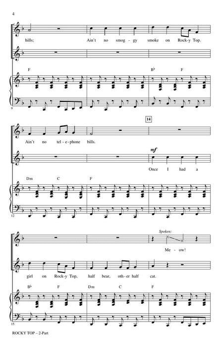 Rocky Top Discovery Level 1 | 小雅音樂 Hsiaoya Music