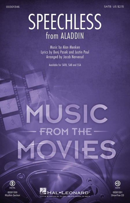 Speechless from Aladdin | 小雅音樂 Hsiaoya Music